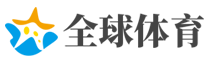 大树将军网